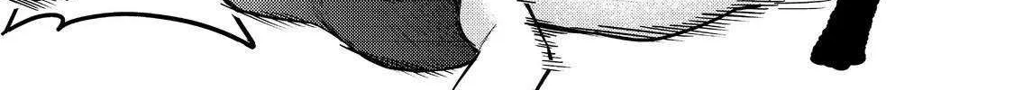 The Mochi I Drew Is Tasty Today Too Chapter 33 page 60 - 