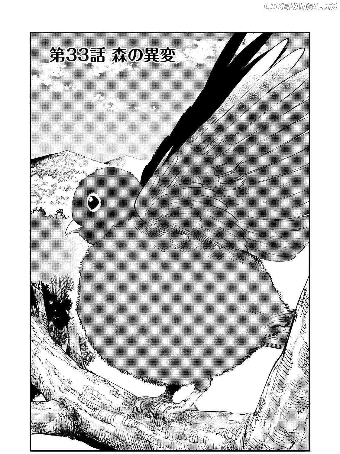 The Mochi I Drew Is Tasty Today Too Chapter 33 page 7 - 