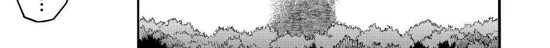 The Mochi I Drew Is Tasty Today Too Chapter 33 page 76 - 