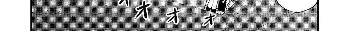 The Mochi I Drew Is Tasty Today Too Chapter 33 page 82 - 
