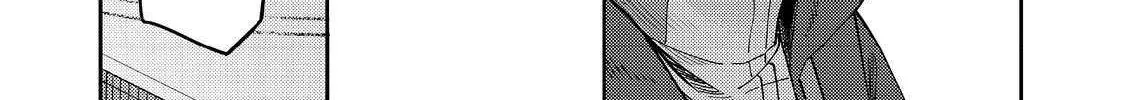 The Mochi I Drew Is Tasty Today Too Chapter 34 page 19 - 