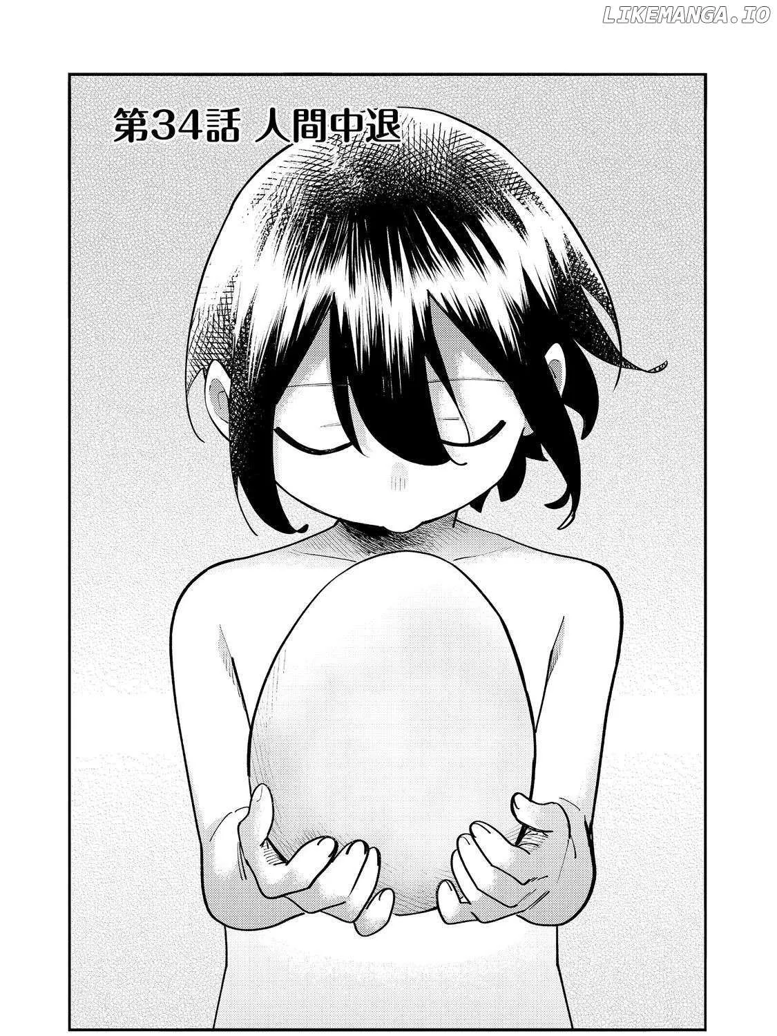 The Mochi I Drew Is Tasty Today Too Chapter 34 page 6 - 