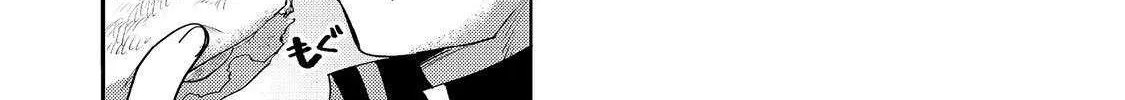 The Mochi I Drew Is Tasty Today Too Chapter 34 page 57 - 