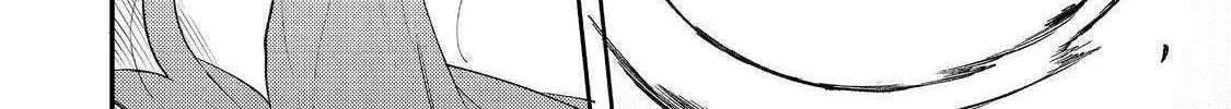 The Mochi I Drew Is Tasty Today Too Chapter 34 page 73 - 