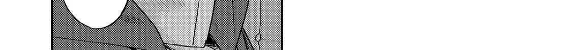 The Mochi I Drew Is Tasty Today Too Chapter 35 page 50 - 