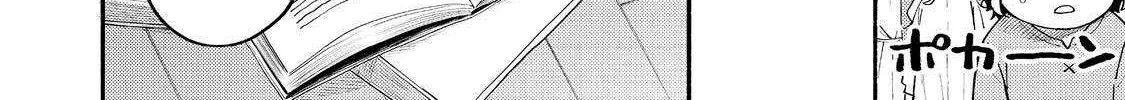 The Mochi I Drew Is Tasty Today Too Chapter 36 page 5 - 