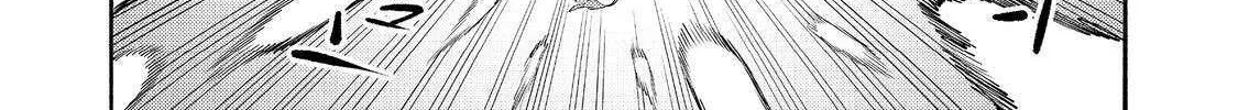The Mochi I Drew Is Tasty Today Too Chapter 36 page 63 - 