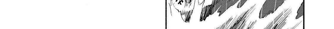 The Mochi I Drew Is Tasty Today Too Chapter 36 page 73 - 