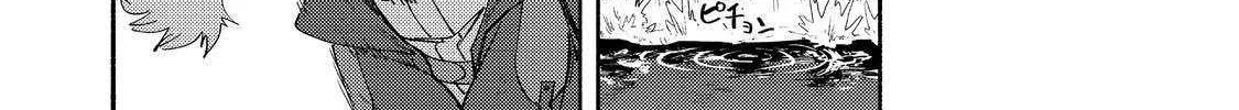 The Mochi I Drew Is Tasty Today Too Chapter 37 page 21 - 