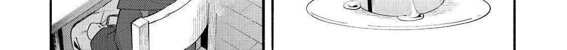 The Mochi I Drew Is Tasty Today Too Chapter 38 page 106 - 