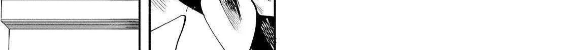 The Mochi I Drew Is Tasty Today Too Chapter 39 page 31 - 