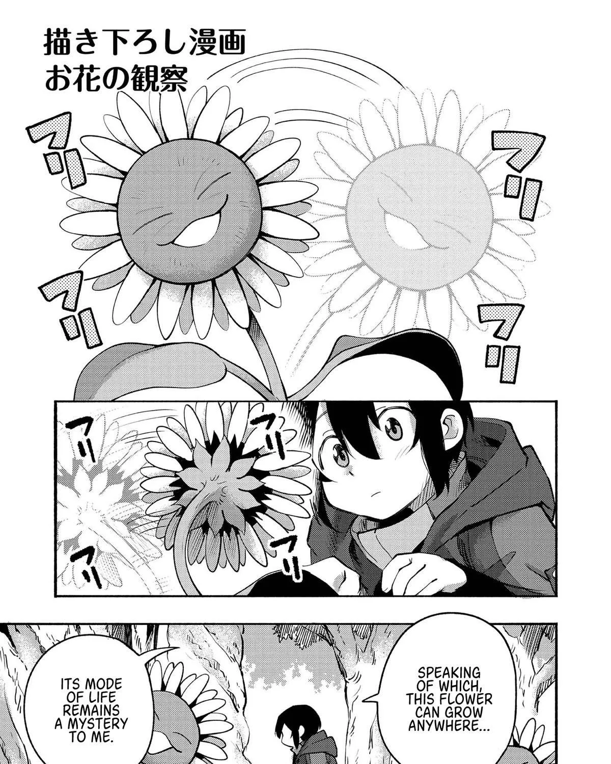 The Mochi I Drew Is Tasty Today Too Chapter 4.5 page 1 - 