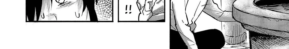 The Mochi I Drew Is Tasty Today Too Chapter 4 page 25 - 