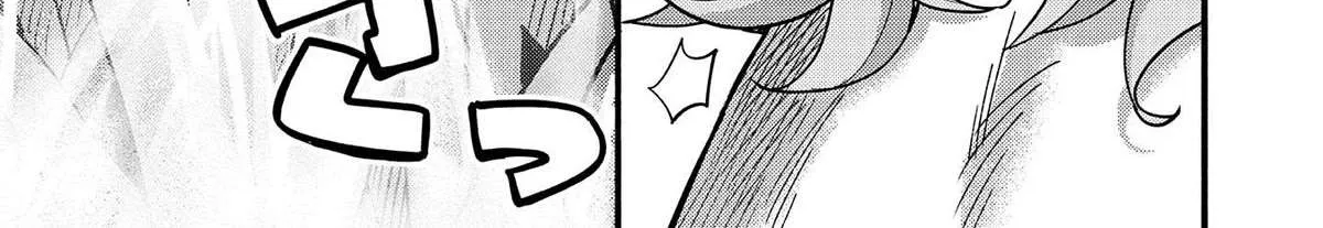 The Mochi I Drew Is Tasty Today Too Chapter 4 page 39 - 