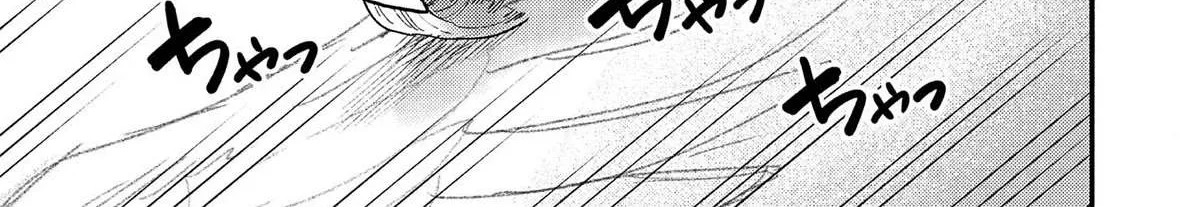 The Mochi I Drew Is Tasty Today Too Chapter 4 page 43 - 