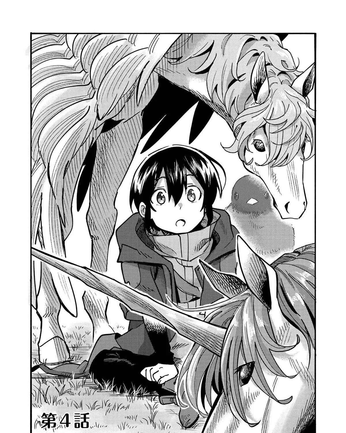 The Mochi I Drew Is Tasty Today Too Chapter 4 page 6 - 