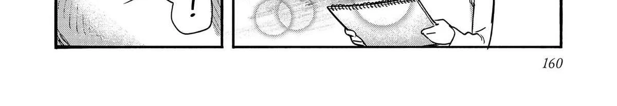 The Mochi I Drew Is Tasty Today Too Chapter 4 page 53 - 