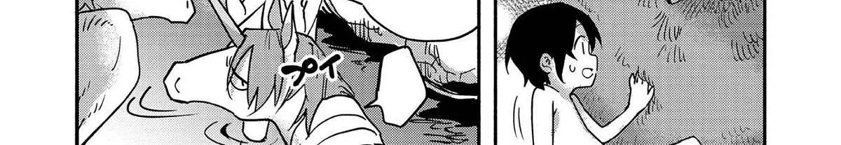 The Mochi I Drew Is Tasty Today Too Chapter 4 page 63 - 