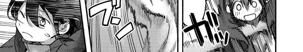The Mochi I Drew Is Tasty Today Too Chapter 4 page 75 - 