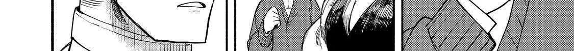 The Mochi I Drew Is Tasty Today Too Chapter 40 page 49 - 