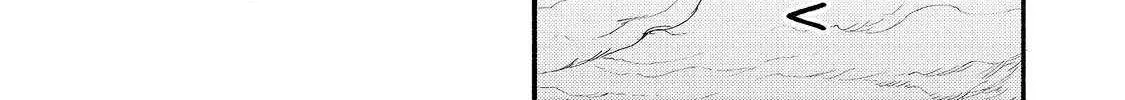 The Mochi I Drew Is Tasty Today Too Chapter 40 page 59 - 