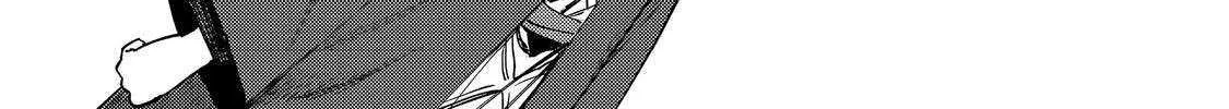 The Mochi I Drew Is Tasty Today Too Chapter 40 page 77 - 