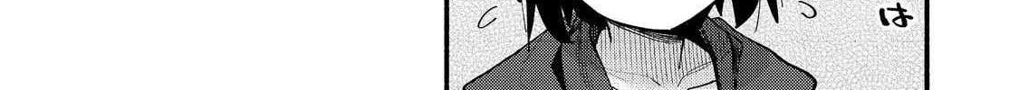 The Mochi I Drew Is Tasty Today Too Chapter 41 page 40 - 