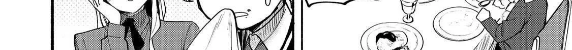 The Mochi I Drew Is Tasty Today Too Chapter 41 page 66 - 