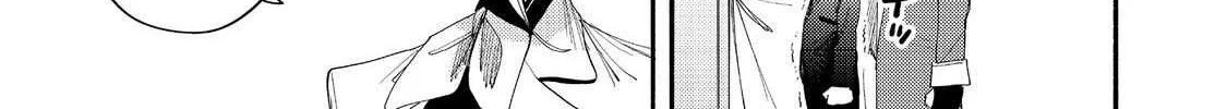 The Mochi I Drew Is Tasty Today Too Chapter 42 page 11 - 