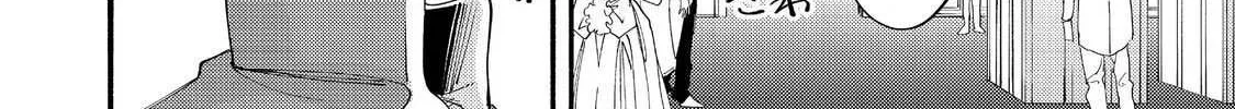 The Mochi I Drew Is Tasty Today Too Chapter 42 page 21 - 