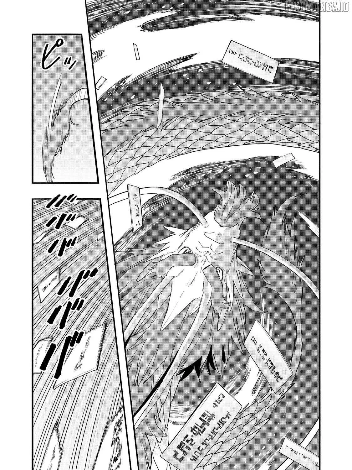 The Mochi I Drew Is Tasty Today Too Chapter 42 page 30 - 