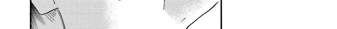 The Mochi I Drew Is Tasty Today Too Chapter 42 page 33 - 