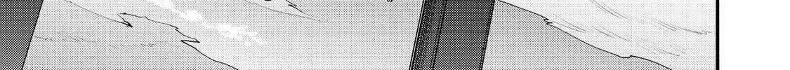 The Mochi I Drew Is Tasty Today Too Chapter 42 page 47 - 
