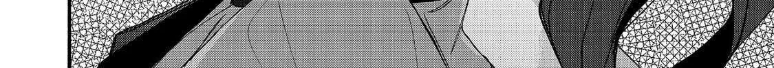 The Mochi I Drew Is Tasty Today Too Chapter 42 page 61 - 