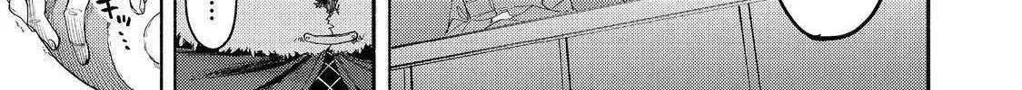 The Mochi I Drew Is Tasty Today Too Chapter 43 page 24 - 