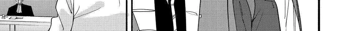 The Mochi I Drew Is Tasty Today Too Chapter 43 page 44 - 