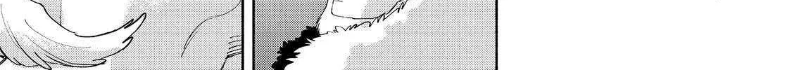 The Mochi I Drew Is Tasty Today Too Chapter 43 page 64 - 