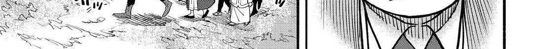 The Mochi I Drew Is Tasty Today Too Chapter 43 page 68 - 