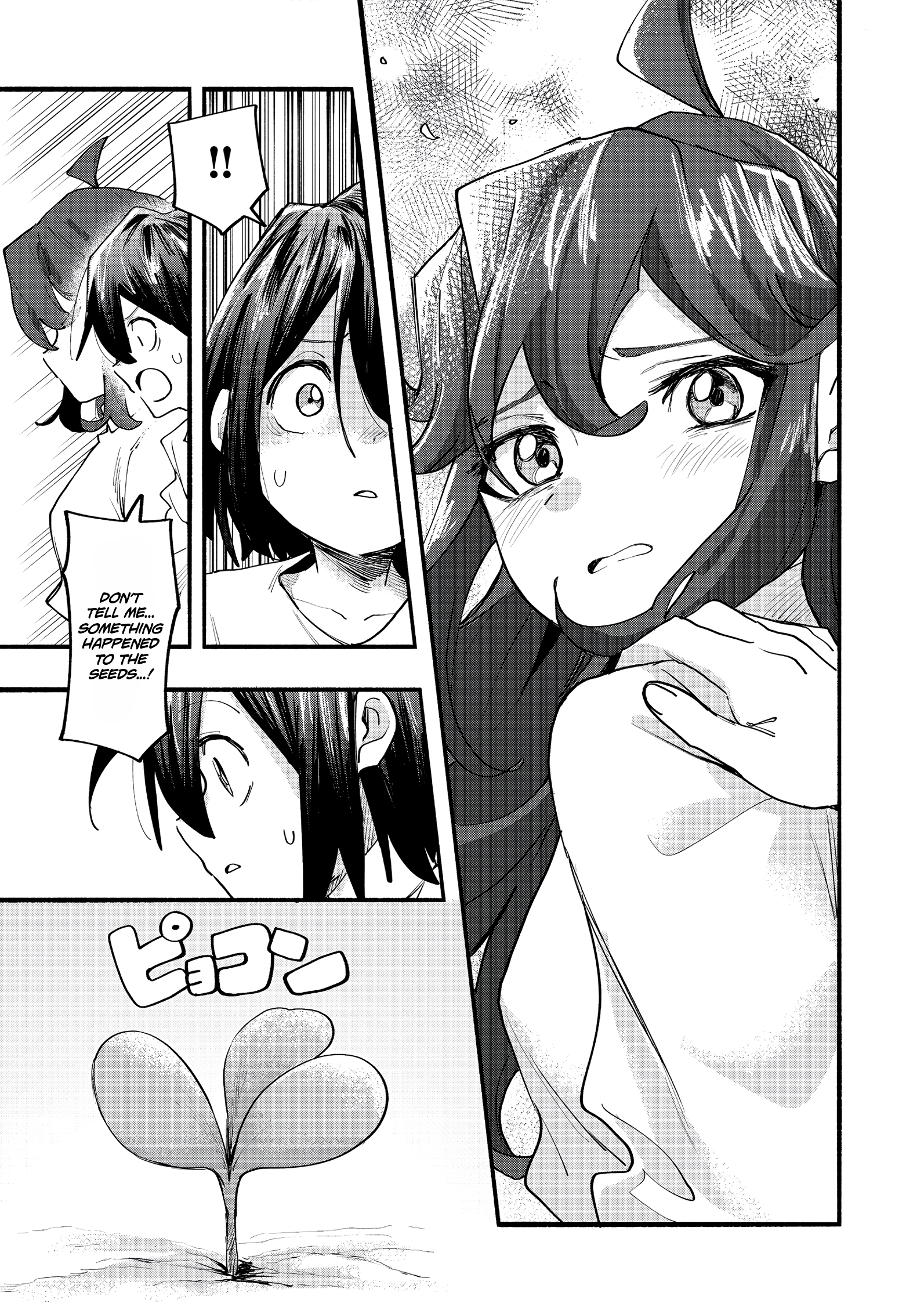 The Mochi I Drew Is Tasty Today Too Chapter 46 page 27 - 