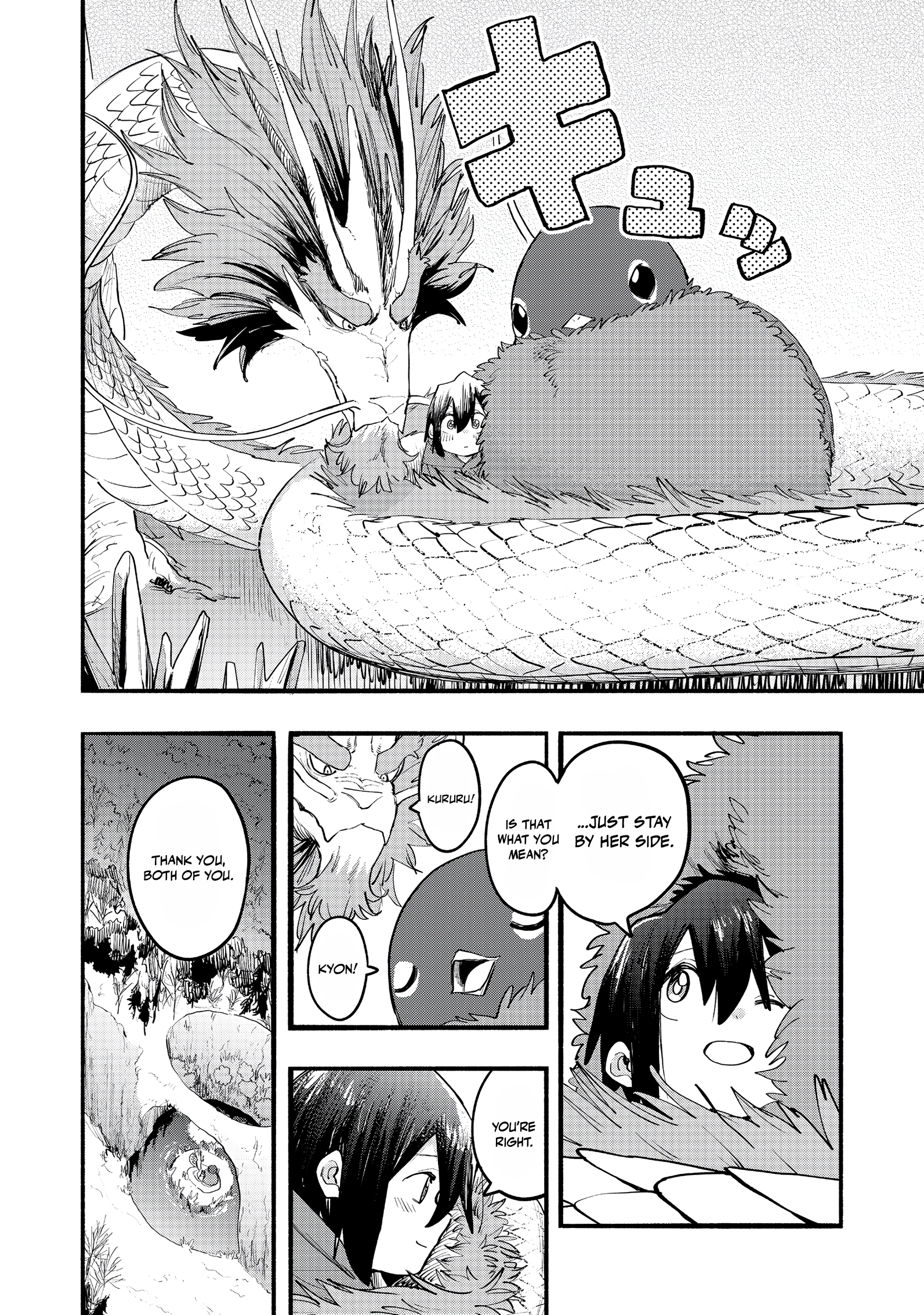 The Mochi I Drew Is Tasty Today Too Chapter 46 page 6 - 