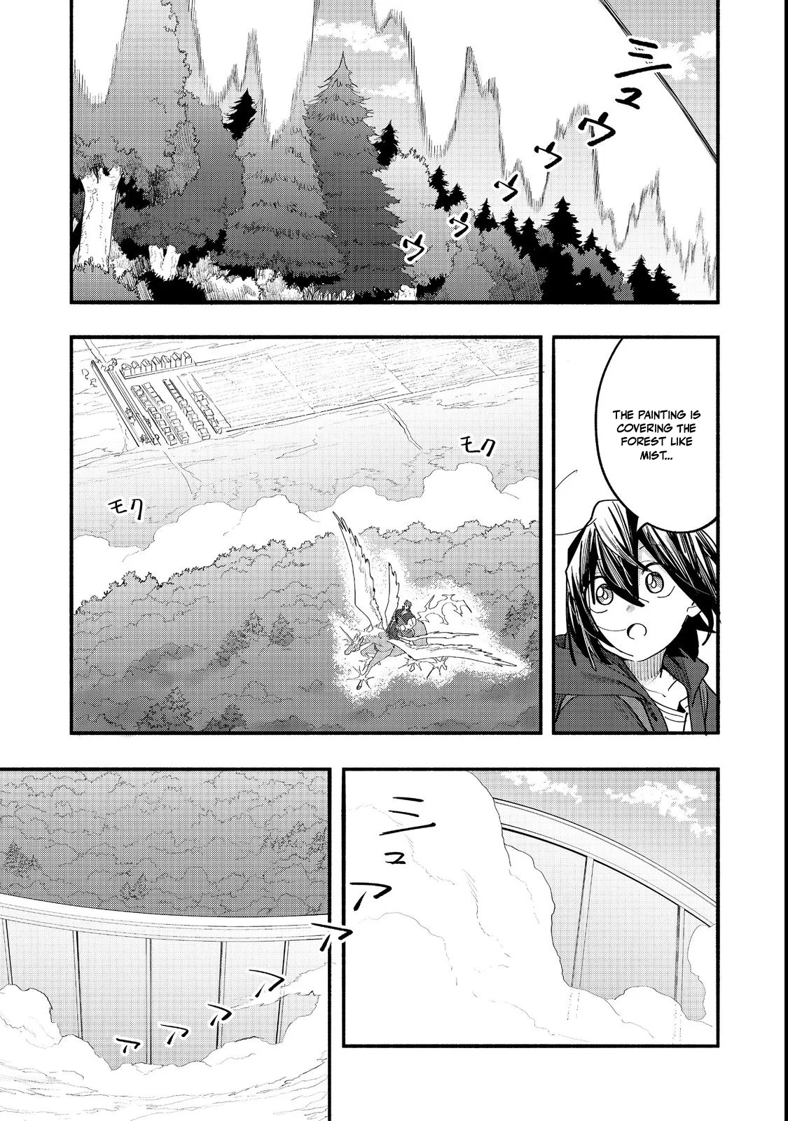 The Mochi I Drew Is Tasty Today Too Chapter 49 page 13 - 