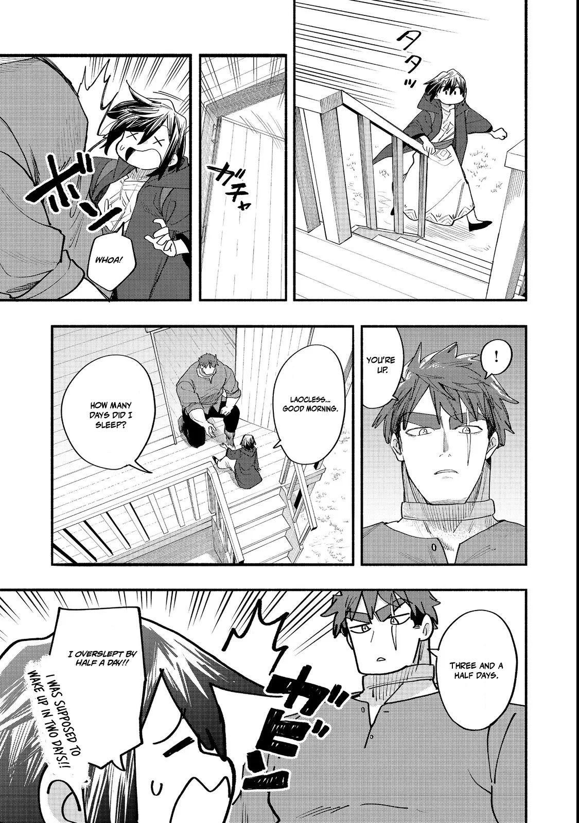 The Mochi I Drew Is Tasty Today Too Chapter 49 page 19 - 