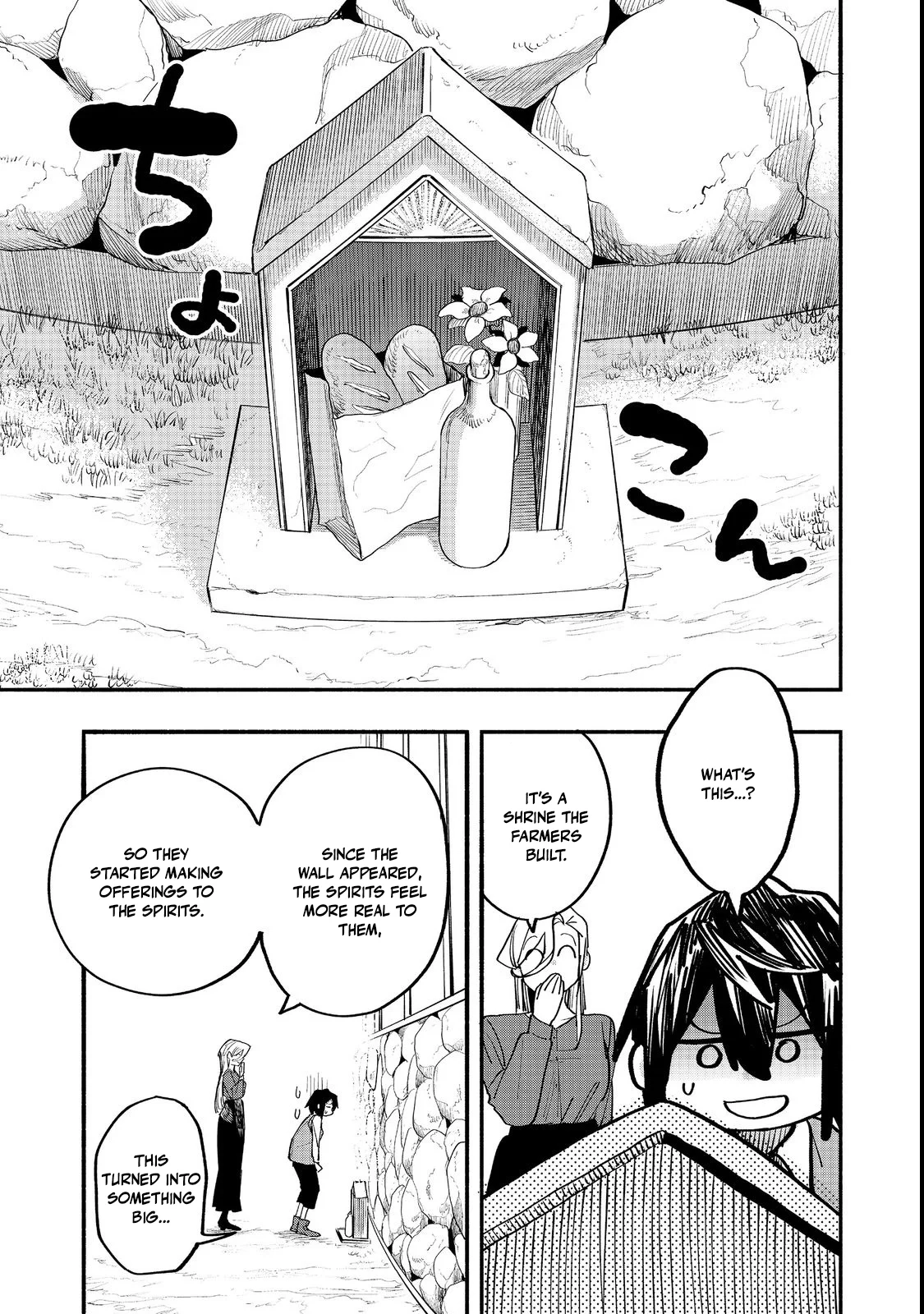The Mochi I Drew Is Tasty Today Too Chapter 49 page 23 - 