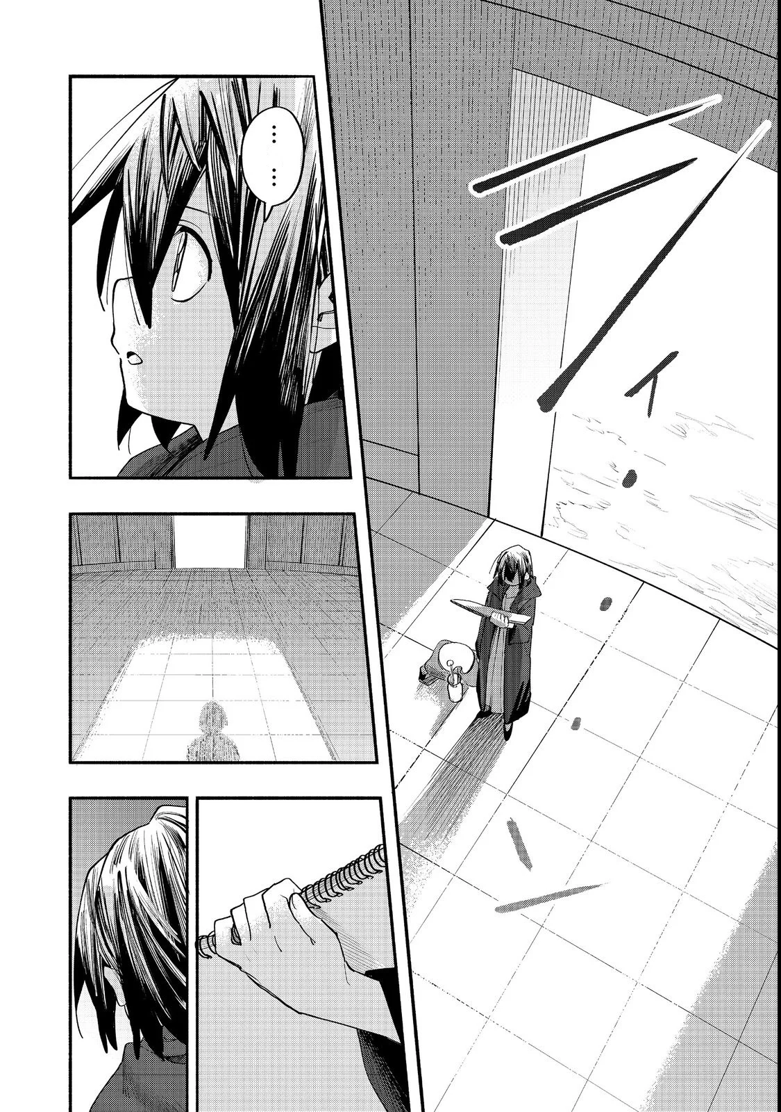 The Mochi I Drew Is Tasty Today Too Chapter 49 page 34 - 