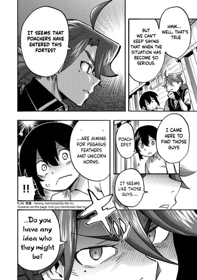 The Mochi I Drew Is Tasty Today Too Chapter 5 page 12 - 