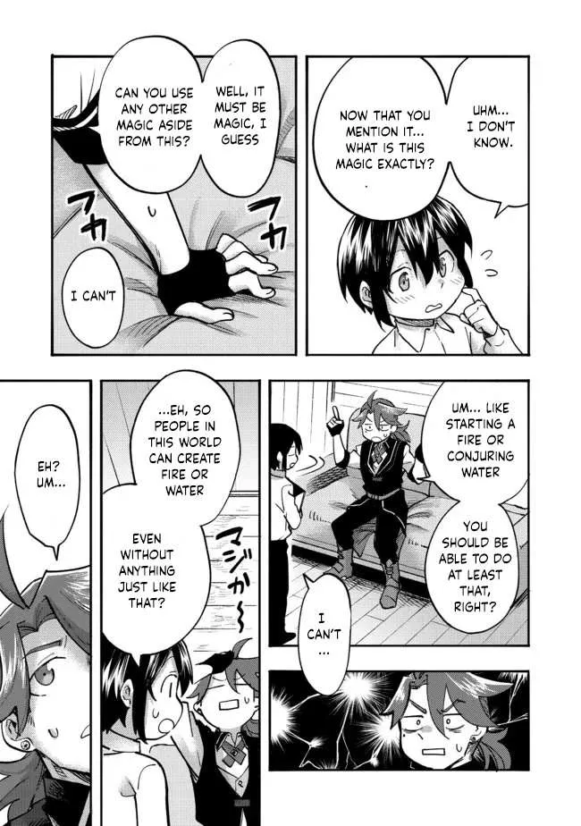 The Mochi I Drew Is Tasty Today Too Chapter 5 page 17 - 