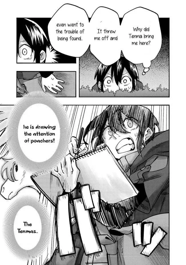 The Mochi I Drew Is Tasty Today Too Chapter 5 page 31 - 