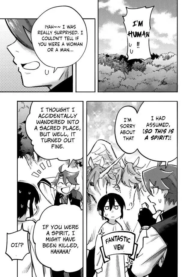 The Mochi I Drew Is Tasty Today Too Chapter 5 page 7 - 