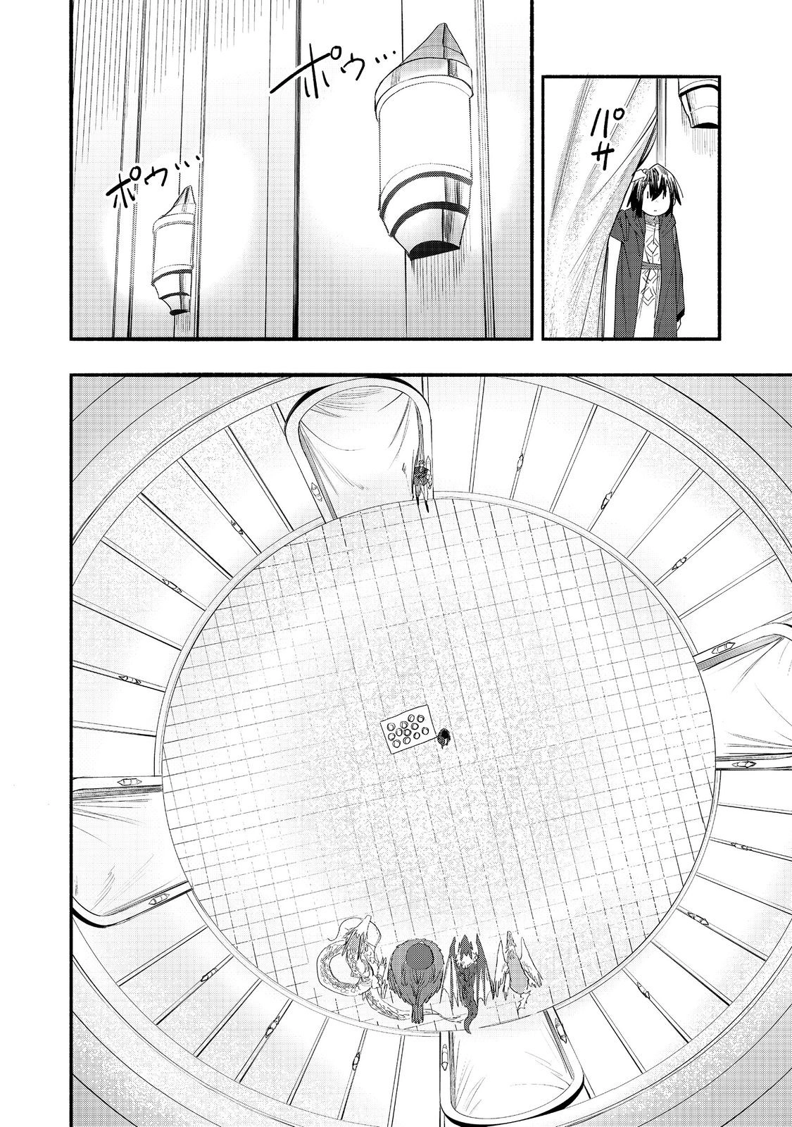 The Mochi I Drew Is Tasty Today Too Chapter 50 page 14 - 