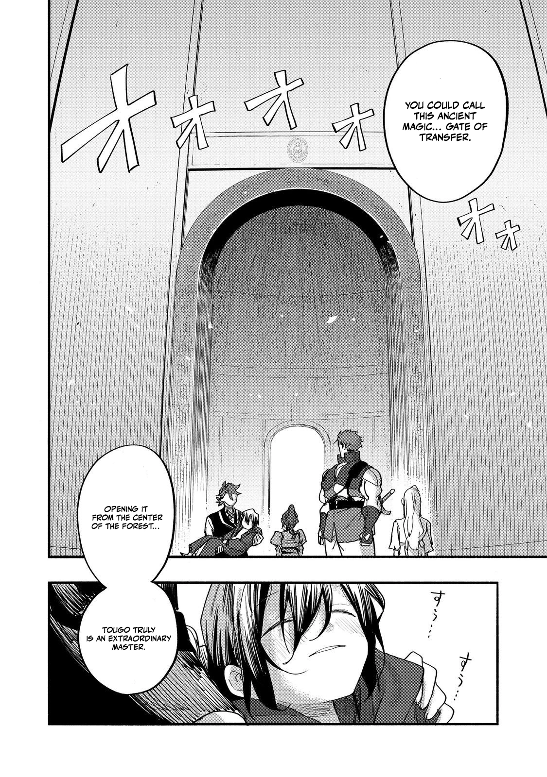 The Mochi I Drew Is Tasty Today Too Chapter 50 page 38 - 